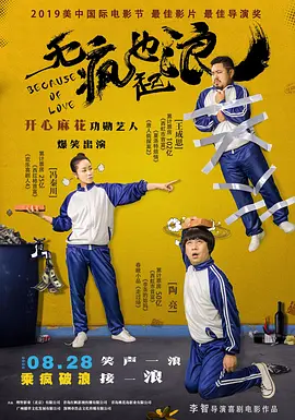 亚洲国产成人91精品