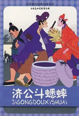 亚洲国产成人91精品
